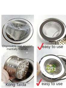 [Efficient Kitchen Sink Strainer]High-Efficiency Stainless Steel Kitchen Sink Strainer - Suitable For Washing Vegetables And Protecting Drain - One Size - View 6