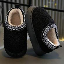 Children's Home Slippers Winter New Style Boys & Girls Students Simple Daily Comfortable Fashion House Shoes - Black - View 12