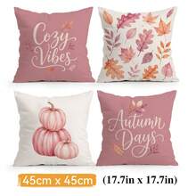 4pcs/1pc Autumn Pink Pumpkin & Maple Leaf Pattern Pillow Covers, Single-Sided Printed Cushion Cases Without Inserts, Suitable For Living Room Bedroom Home Decor, All Season Use - Multicolor - View 13