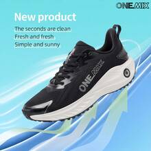 ONEMIX Fashion Sports Casual Running Shoes, Comfortable Shock Absorption, Low-Top Thick Sole, Anti-Slip, Wear-Resistant - Tree Shadow Black - View 11