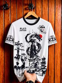 Japanese Men's Football Jersey & Samurai Sword Pattern Lightweight Soft & Match, Training, Casual Wear & Gift - White - View 4