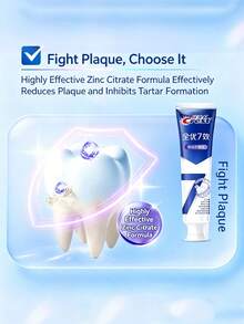 CREST Kem đánh răng Pro-Health 7-In-1 All-In-One 120g*3 tuýp gói tiết kiệm, chăm sóc răng miệng toàn diện 7 trong 1, hỗ trợ chăm sóc men răng và nướu, giúp bảo vệ nướu, hơi thở thơm mát lâu dài, hương bạc hà, dùng hàng ngày cho cả gia đình - Hiệu ứng 7 hướng*3 - Xem 6