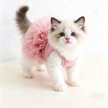 1pc Thickened Fluffy Tulle Pet Dress, Autumn/Winter Sleeveless Jumper Dress For Dogs And Cats, Suitable For Teddy, Pomeranian, Princess Style - Pink - View 5