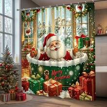 1/4pcs Merry Christmas Winter Shower Curtain Set, Cute Santa Claus, Snowman, Christmas Tree, Snowy Landscape, Snowflake Pattern, Happy New Year Holiday Bathroom Curtain Set, Polyester Fabric, With Hooks, 70.8*70.8 Inches - A - View 21