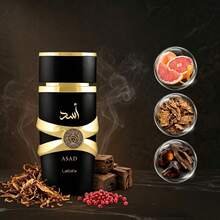 Afnan Lattafa Asad 100ml Lion Men's Perfume, Lasting Fragrance, High-End Men's Perfume - Fruity & Citrus - View 3
