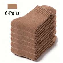 6 Pairs Unisex Winter Blended Socks, Thick Solid Color Merino Wool Socks, Warm Cold-Proof Snow Terry Socks - Multicolor - View 9