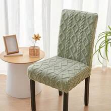 1pc Braided Jacquard Solid Color Elastic Chair Cover, Suitable For Living Room And Bedroom Chair Decor - 1PC - View 12