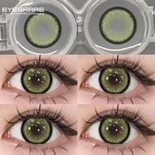 Eyeshare 綠色軟式彩色隱形眼鏡 1 對 14.5mm 適合日常與派對佩戴 年拋 - 綠色 - 查看 3