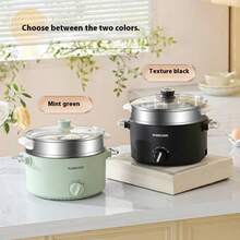 Multifunctional Electric Cooking Pot, Non‑Stick 3‑Gear Adjustable Heat Hot Pot, 360°Even Fast Heating, Transparent Glass Lid Anti‑Scald Handles, Detachable Power Cord For Stew Fry Steam Boil, For Home Dorm Use - Multicolor - View 4