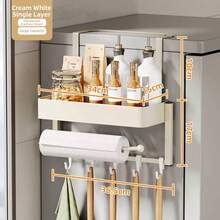 Multifunctional Kitchen Storage Rack, Multi-Layer Plastic Wrap & Spice Bottle Holder, No-Drill Side Wall Hanging Rack, Side Storage Shelf, Kitchen & Bathroom Organizer - Multicolor - View 12