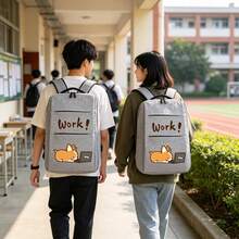 A Personalized Print Business Backpack, Suitable For Boys' Campus, Girls' Campus, Short Trips, Daily Commute And Work, Large Capacity Compartment Can Store Laptop And Various Learning Supplies. - Backpack - View 5