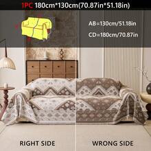 1 buah Selimut Sofa Rumbai Geometris Bohemian, Penutup Sofa Universal yang Menutupi Seluruh Bagian, Dapat Dicuci dengan Mesin, Pelindung Furnitur Ramah Hewan Peliharaan, Cocok untuk Ruang Tamu - Coffee Brown - View 14
