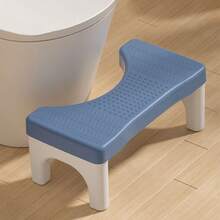 Bathroom Footstool, Non-Slip Toilet Step Stool, U-Shaped Stable Base, Anti-Slip Foot Pedal, Household Toilet Assistant, Suitable For All Types Of Toilets - Multicolor - View 6