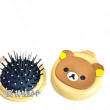 San-X Rilakkuma Cartoon Self-Deprecating Bear Folding Comb Mirror 2-In-1 Travel Portable Cute Comb Japanese Style - Multicolor - View 6