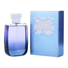 Rasasi Perfume - Sweet - View 4