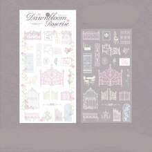 1pc Lace Pattern Planner Sticker, Creative Aesthetic Decal, DIY Decorative Collage Craft Material, Holiday Gift, Personalized Scrapbook School Stationery Supplies - PET - View 13