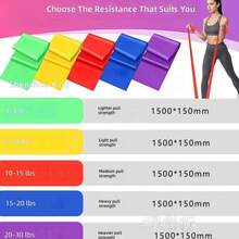 Yoga Resistance Band, TPE Elastic Stretch Band, Fitness Equipment For Physical Therapy, Gym, Yoga, Pilates, Strength Training - A - View 2