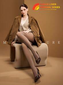 MOIRÉALLURE 1Pair SHEER EFFECT TIGHTS For Daily Life - Brown - View 1