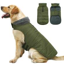 Dog Jacket, Warm Dog Jacket With Drawstring Hole | Soft And Comfortable Dog Winter Jacket, Suitable For Rainy And Snowy Weather, Lightweight Dog Jacket, Christmas Dog Snow Jacket - Army Green - View 5