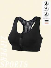 2pcs Women's Solid Color Front Zip Wire-Free Mesh Back Yoga Running Tank Top Sports Bra - Multicolor - View 4