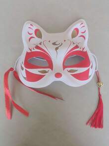 1pc New Cross-Border Colorful Cat Face Or Fox Face Mask, Suitable For Festival Celebration Performance Props, Multiple Colors Available - Multicolor - View 12