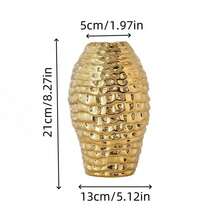 1 Piece Gold Honeycomb Textured Ceramic Vase - 1PC - View 14