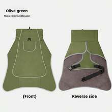1pc Dog Raincoat - Waterproof Dog Jacket, Windproof Coat, Dog Raincoat, Adjustable, With Reflective Strips, Green And Black Color Matching - Black - View 4