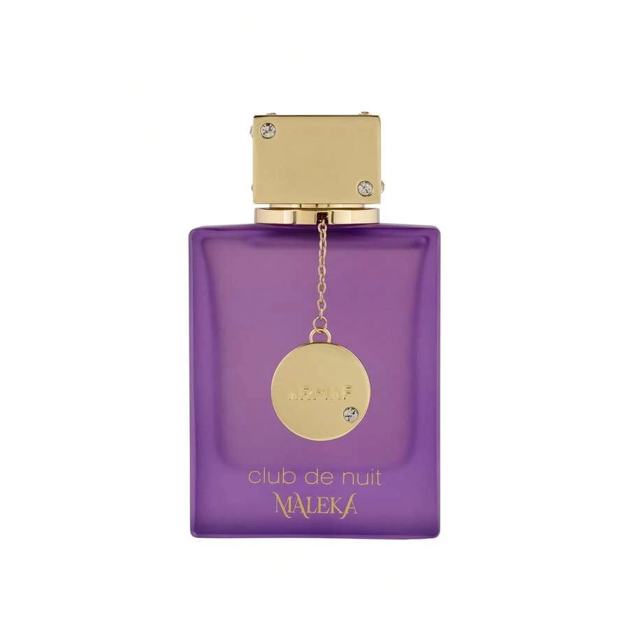 Armaf عطر - حلو - مشاهدة 1