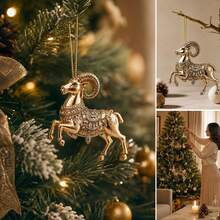 Pendant & Drop Ornaments - B - View 1