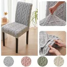 1pc Braided Jacquard Solid Color Elastic Chair Cover, Suitable For Living Room And Bedroom Chair Decor - 1PC - View 4