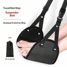 2PCS Travel Rest Hammock Office Overhang Strap Airplane High-Speed Rail Footrest Sleeping Gadget Rest Pad - Multicolor - View 4