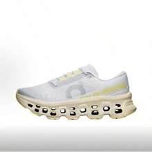 Grey/Yellow (Runs Small, Recommend Ordering Half a Size Up)