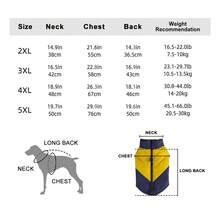 Medium Dog Warm Jacket Coat, Dog Clothing Vest, Dog High Collar Vest - Multicolor - View 2