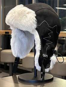 Unisex Winter Thermal Lined Warm Trapper Hat, Ear Flap Cycling Outdoor Hiking Skiing Flight Cap, Holiday Birthday Accessory Gift - Multicolor - View 2