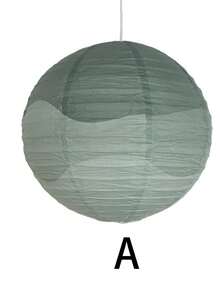 1pc Chinese Paper Lantern For Hanging, Brown And Green Round Paper Lantern, 16 Inch, Suitable For Wedding Party Decoration, Christmas, Halloween And Other Holiday Decorations Colorful Hanging Lantern - A - View 11