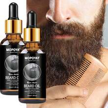 Beard & Mustache Care - Beard Oil - View 9