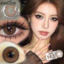 Eyeshare 1 對自然色隱形眼鏡,打造美麗瞳孔,眼妝化妝用棕色隱形眼鏡 - 棕色 - 查看 3