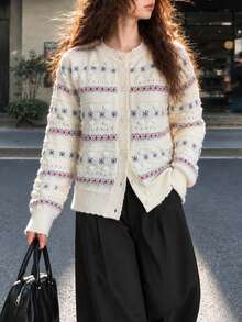 Women's New Vintage Knit Cardigan, Round Neck Long Sleeve Button Sweater, Elegant Short Winter Knitwear - White - View 3