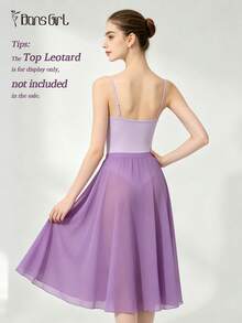 DonsGirl 1pc Women's Elegant Chiffon Ballet Midi Skirt, Elastic Waist A-Line Flare Hem Dance Skirt, Suitable For Daily Training And Stage Performance Multi-Functional Dancewear - Mauve Purple - View 10
