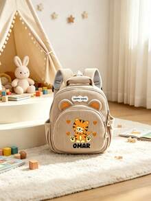 1pc Mini Personalized Bear Backpack, Casual Versatile Lion & Tiger Theme Print, Zipper Closure, Nylon Material, Adjustable Shoulder Strap, Hand-Carry, Suitable For School, Shopping, Daily Outings, Outdoor Trips. Birthday Gift. - Multi-color-striped Fleece 2501 - View 8