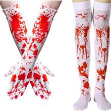 Halloween Costume Accessories Set, Perfect Gift For Friends - Multicolor - View 8