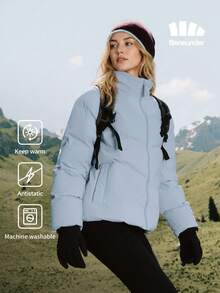 Beneunder Women's Fluffy White Down Coat (Stand Collar, High Warmth) PF004 - Crescent Blue - View 1