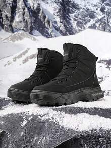 GAISIMA 全新 Pure FASHION-3 印花抽繩可調式袖口全內層保暖雪地靴，厚實紋理防滑底冬季滑雪戶外靴 - 黑色 - 查看 2