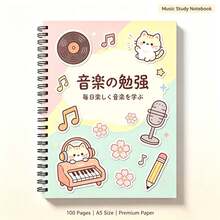 1pc A5 Black Spiral Cute Music Learning Notebook, Cat Vinyl Record Electronic Keyboard Microphone Sticker Print, Macaron Multicolor Spiral Notepad, Highly Attractive Stationery Gift For Teenage Music Students Back To School - A5-music - View 1