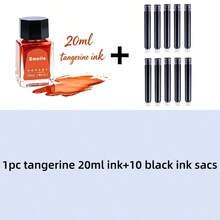shi sheng 20ML Multi-Color Non-Carbon Ink For Fountain Pen. Non-Blocking Ink For Artistic Hand-Drawing. Smooth Writing In Black, Red, Blue, Etc. - 20ml Non-carbon Ink + 10 Black Ink Cartridges - View 19