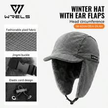 WRELS 1 buah Topi Trooper Trapper Pria, Topi Musim Dingin Hangat dengan Masker Wajah yang Dapat Dilepas dan Penutup Telinga, Topi Berburu dan Aktivitas Luar Ruangan dari Bulu Imitasi - MultiWarna - View 11