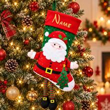 Custom Name Long Leg Christmas Stocking, Festive Fireplace Mantel Gift Sock, Personalized Xmas Tree Hanging Decor, Cute Holiday Decoration, Customized Seasonal Keepsake, Customizable Christmas Gift For Home, Home Christmas Decorations - Multicolor - View 5