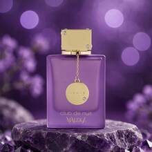 Armaf عطر - حلو - مشاهدة 3