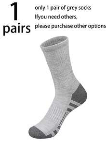 1 Pair/5 Pairs/10 Pairs/15 Pairs/20 Pairs Men's Mid-Calf Socks, Suitable For Men And Women Daily Wear, Moisture-Wicking, Breathable, Odor-Resistant Socks For Running, Fitness, Ball Games, Hiking, Cycling - Multicolor - View 37