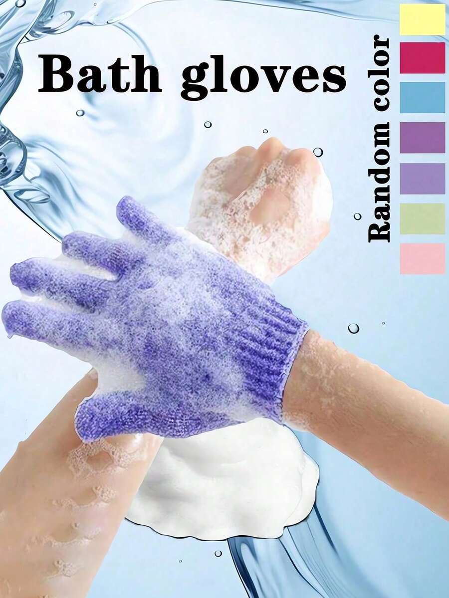 Exfoliating Bath Gloves, Reusable Shower Mitts, Scrubbing Towel/Scrubbing Gloves - Suitable For Back Cleaning, Massage And Full Body Exfoliation; Dual-Sided Design, Combining Massage, Shower And Cleaning Functions, Practical Bathroom Essential. - Multicolor - View 1